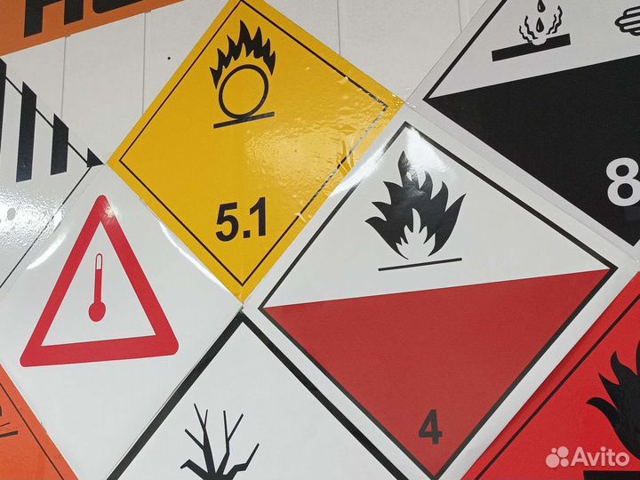 Адр комплект для Селитры, Жмых