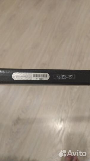 Клюшка хоккейная easton