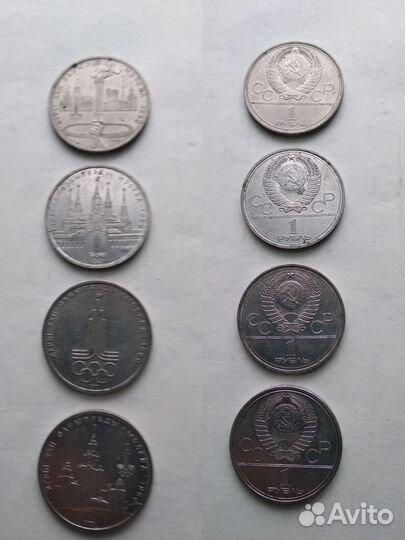 Коллекция монет СССР, серебряный полтинник 1924г