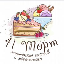 Администратор