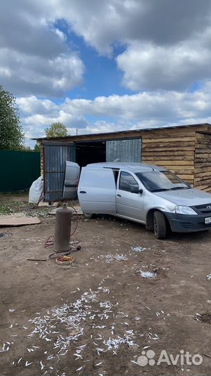 Отдел разливного пиво в Вашей машине