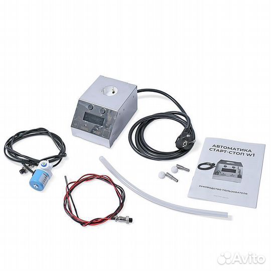 Автоматика 