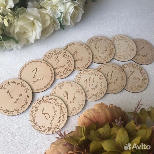 Деревянные карточки для фотосессии малыша