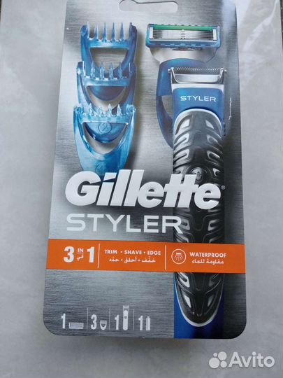 Gillett Styler триммер 3 в 1 новый