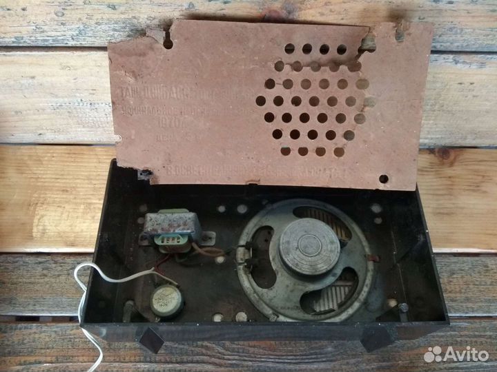 Радиоприёмники СССР