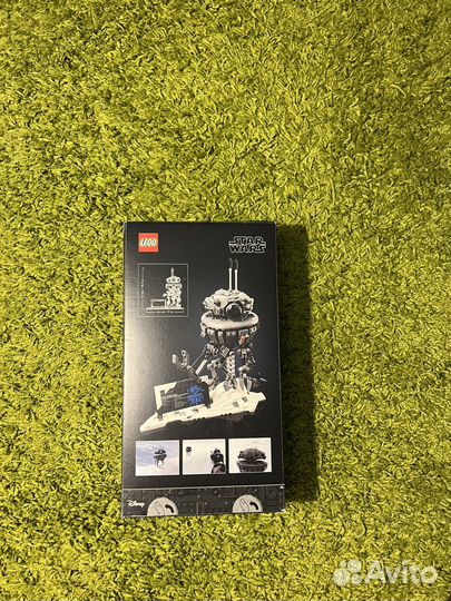 Lego Star Wars 75309