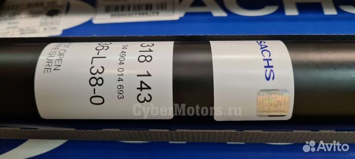 Амортизатор подвески задний для audi Q5