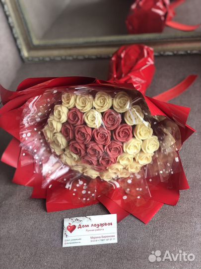 Шоколадные розы, вкусный съедобный букет