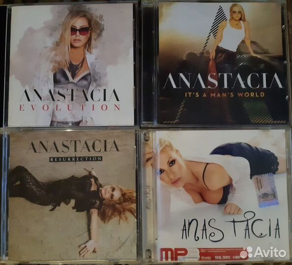 Диски российских и зарубежных исполнителей - 250