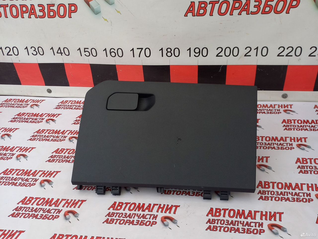 Бардачок крышка бардачка Хавал Ф7 Haval F7