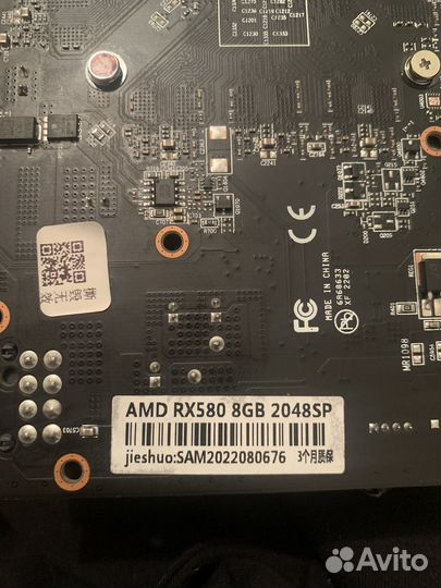 Видеокарта RX 580 8gb