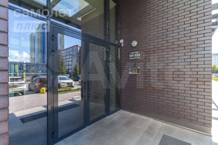 3-к. квартира, 73,3 м², 11/16 эт.