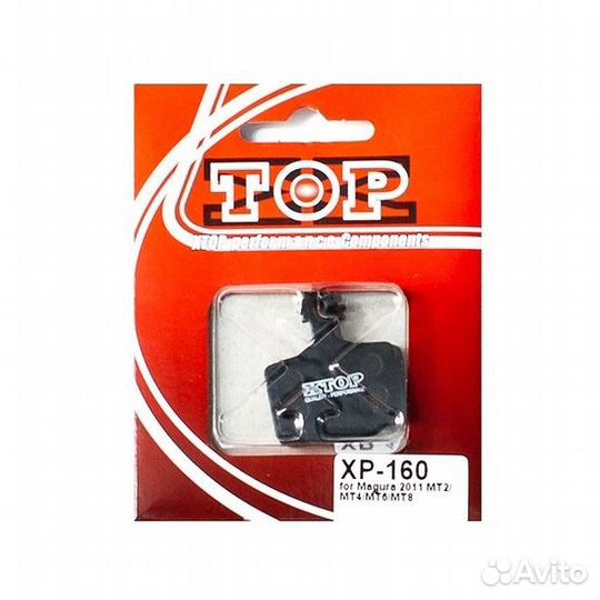 Тормозные колодки X-Top Magura MT2/MT4/MT6/MT8, Bl