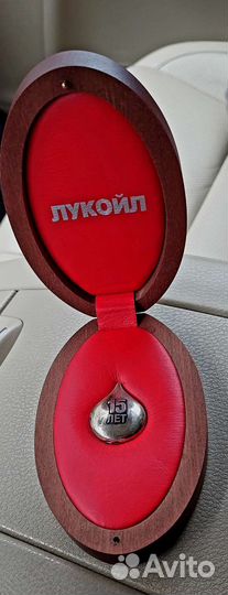 Отличный подарок ветерану Памятный знак серебро