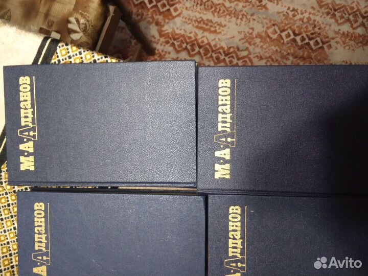 Алданов М.А. Собрание сочинений в 6 т. М. Правда