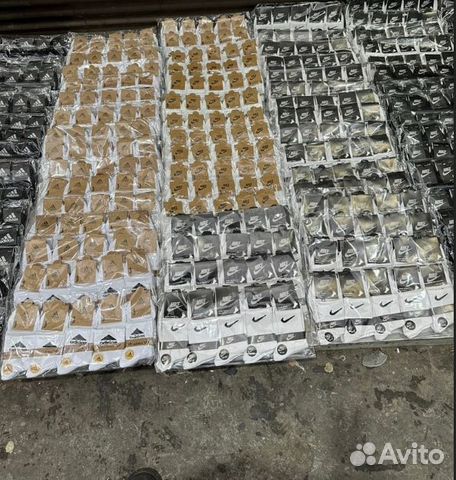 Носки оптом