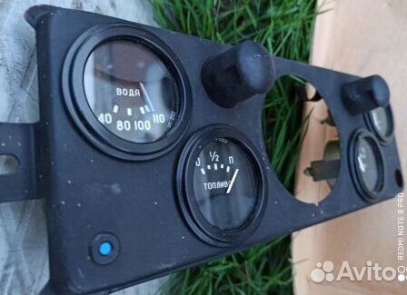 Панель приборов газ 51