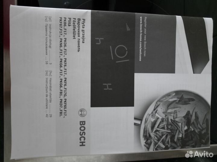 Варочная панель электрическая bosch