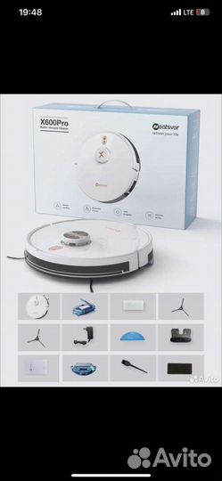 Робот пылесос neatsvor X600 pro
