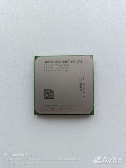AMD Atlon 64 X2 4400+