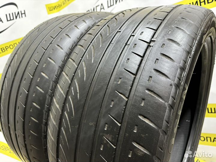 Aosen HU901 275/40 R20