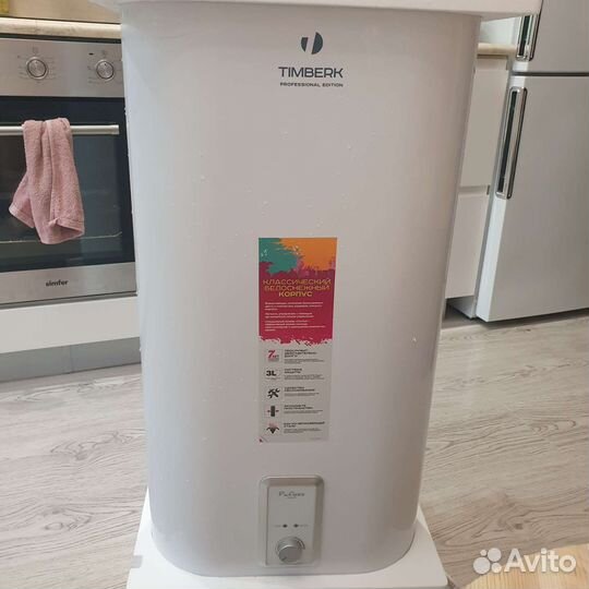 Бойлер водонагреватель timberk