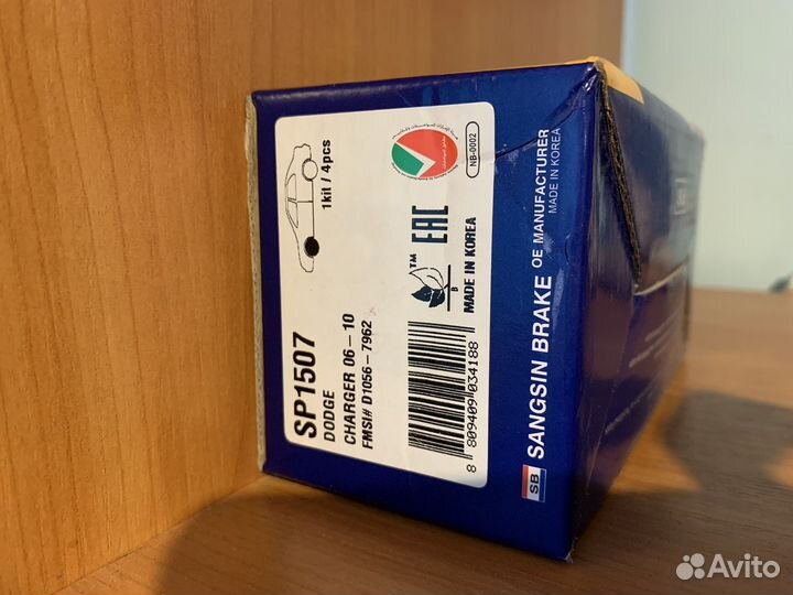 Тормозные колодки Dodge Challenger,Dodge Charger