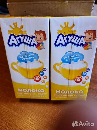 Молоко агуша 1 литр