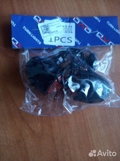 Стоп сигнал 1500, повторители 1000. Для мото