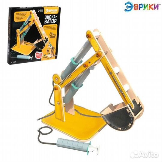 Набор для опытов