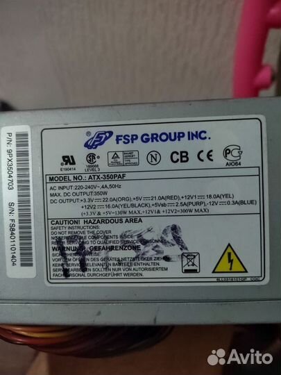 Блок питания для пк 350w