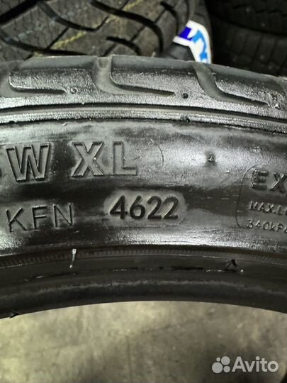 Kinforest KF-550 195/45 R16