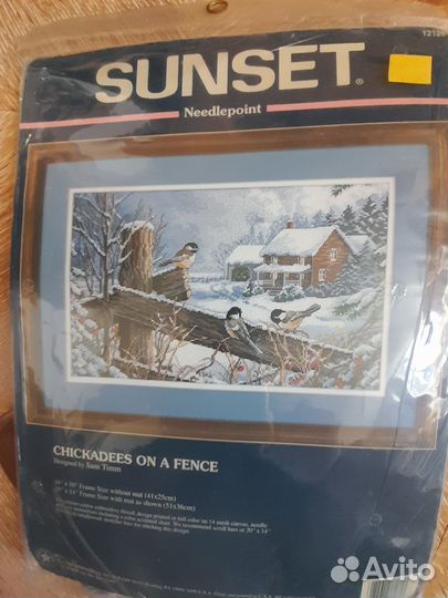 Набор для вышивки Sunset