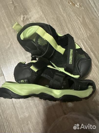 Сандали для мальчика