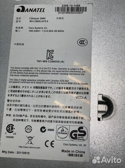 Коммутатор cisco catalyst ws-c2960s-24ts-s