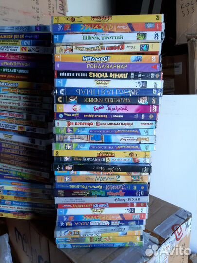 DVD лицензионные диски