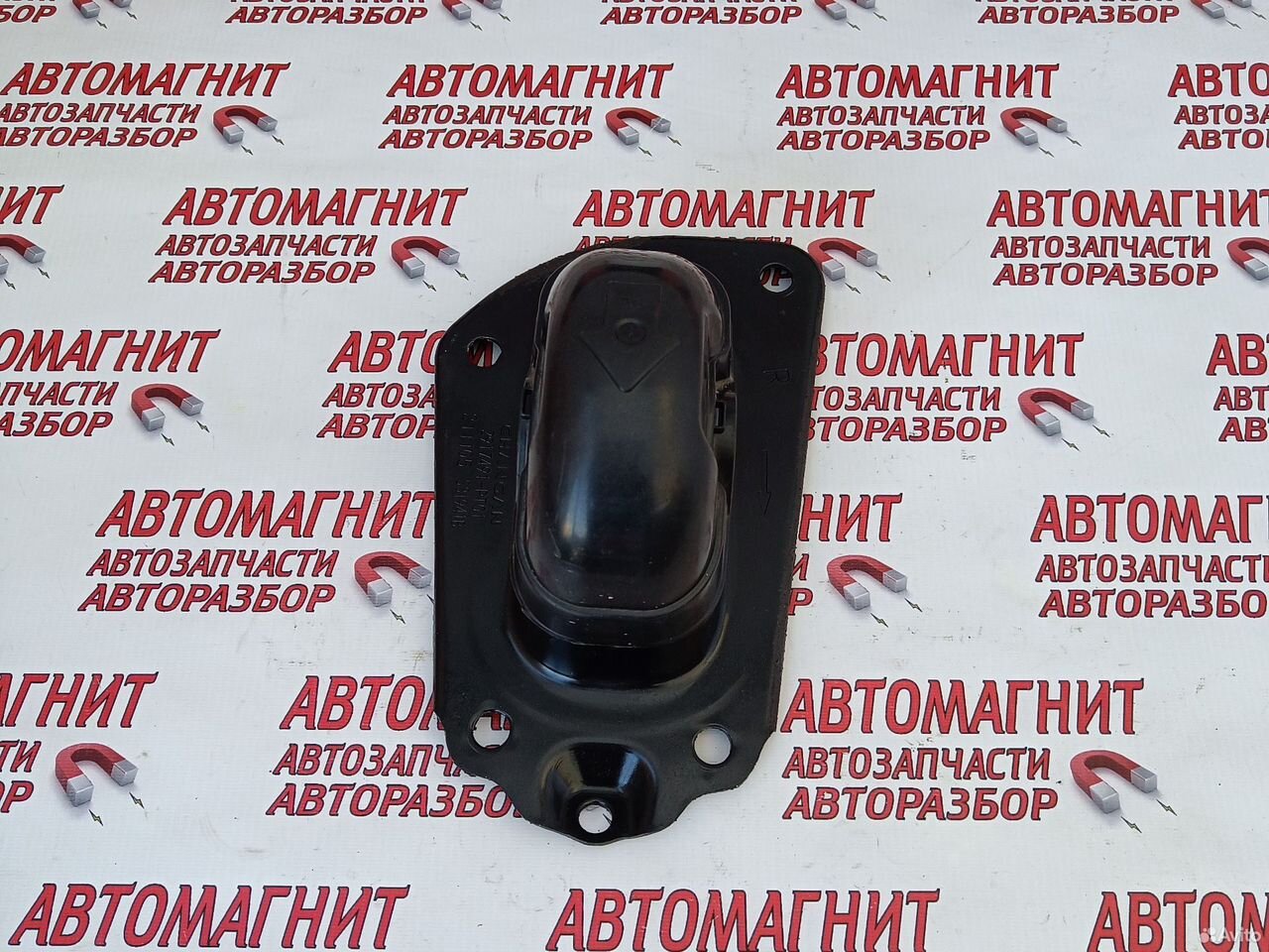 Кронштейн задней балки Чанган Уни-В Changan UNI-V