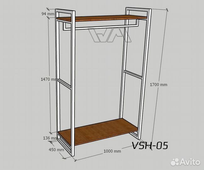 Рейлы и вешала