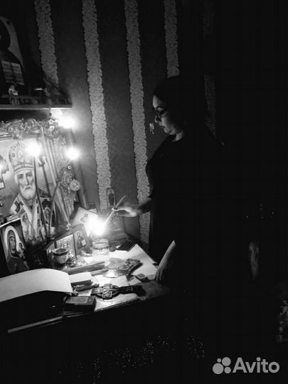 Ясновидящая, Приворот, Обучение