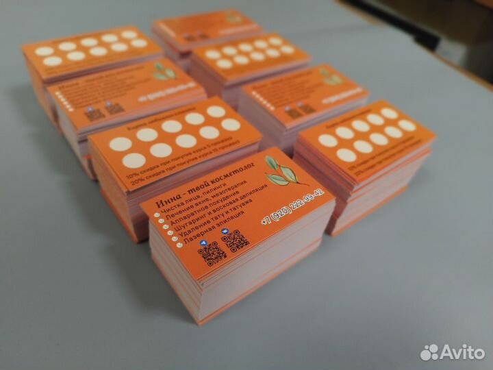 Печать визиток, листовок, буклетов