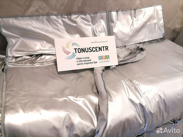 Бандаж для аппарата 3в1