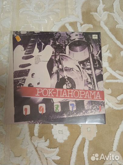 1 виниловая пластинка