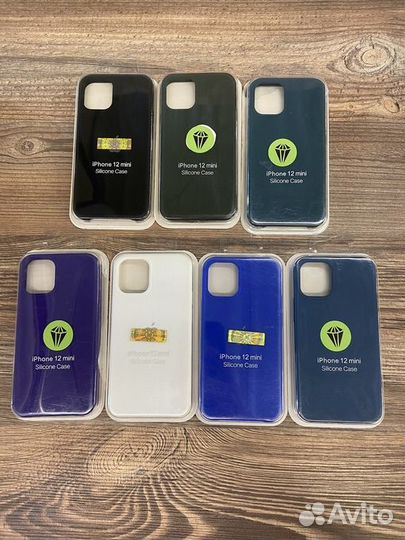 Silicone case iPhone - 12mini