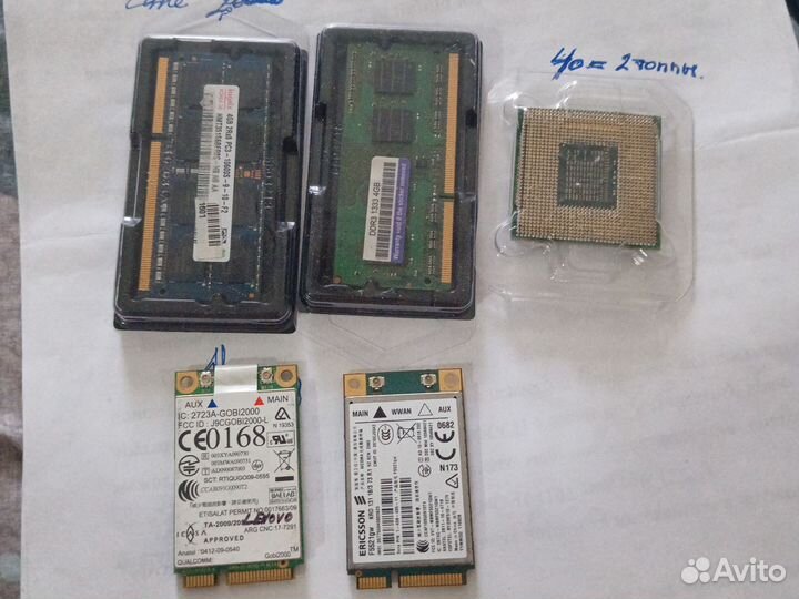 Оперативная память.процессор. 3g модуль