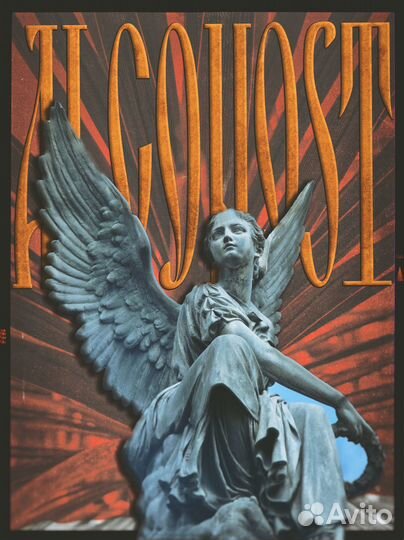 Графический дизайнер фотошоп