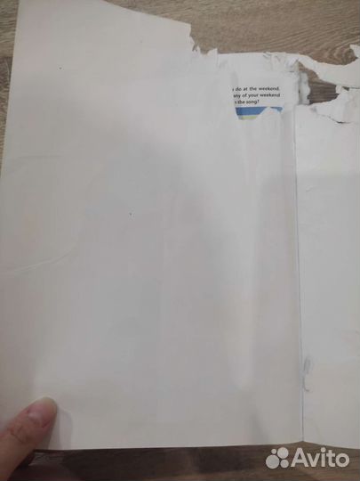 Учебник английского языка 6 класс