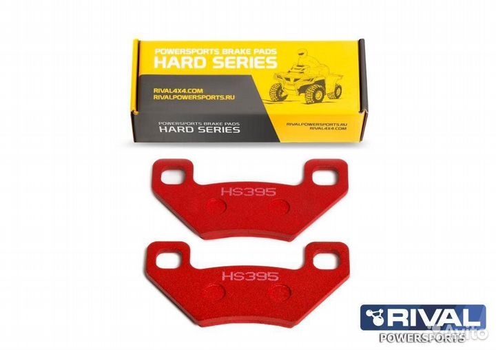 Колодки на квадроцикл Arctic Cat 1436-420 / FA395