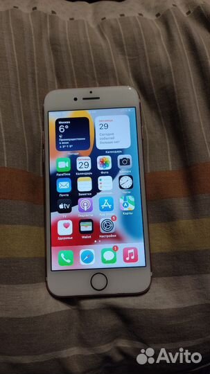iPhone 7, 32 ГБ