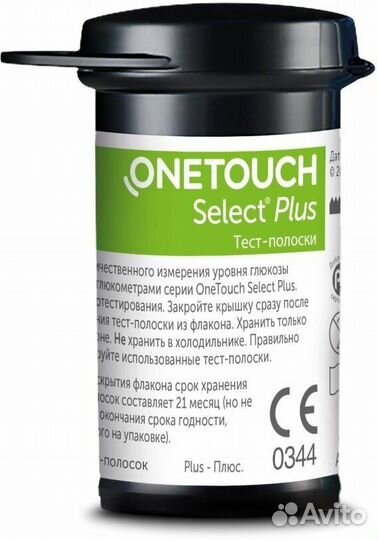 Тест полоски для глюкометра one touch