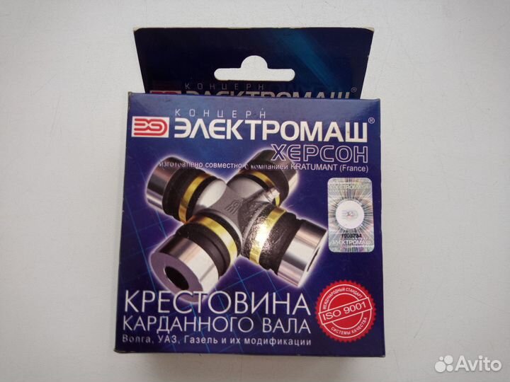 Крестовина карданного вала УАЗ